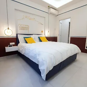 شقة City Center - E, نابولي